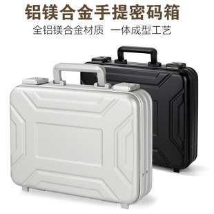 铝箱多功能定做铝镁合金箱一体成型仪器设备箱商务公文箱手提箱
