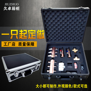 铝合金工具箱定做带锁密码 箱子防震仪器设备箱五金收纳手提箱定制