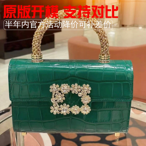 手提包小方包晚妆包单肩斜挎女包