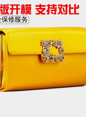 Rv包包手拿包单肩包腋下包斜挎女包小香风真丝绸缎包御姐风手提包