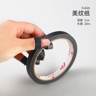 一次性防晒黑手套漏手指头防紫外线照灯手部防护烤灯胶带美甲工具