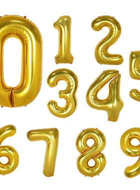 深圳发货数字气球生日装饰拍照