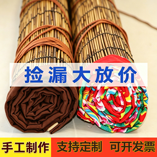 包边碳化芦苇帘子窗帘田园门帘饭店装修遮阳卷帘草帘子遮阳帘户外