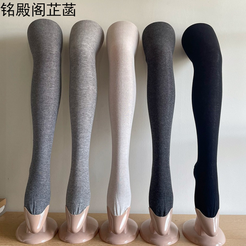 miu系平纹灰色系薄款微透肉薄棉