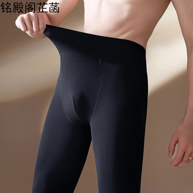 秋冬新品男士打底裤光腿神器U型120D天鹅绒保暖秋裤紧身爽滑,女士内衣/男士内衣/家居服,连裤袜/打底袜,淘宝优惠券,粉丝福利购,淘宝优惠卷