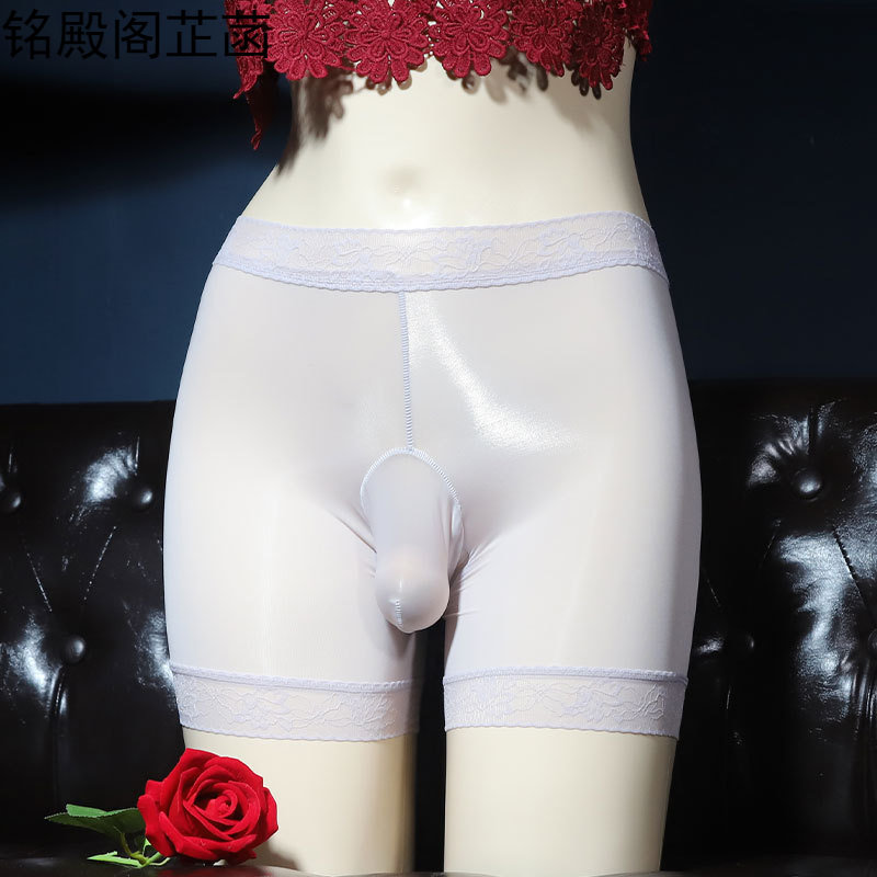 超薄丝滑男士平角裤带jj套性感油