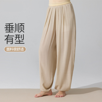 欧美跨境宽松瑜伽裤普拉提舞蹈裤跑步健身运动长裤高腰显瘦阔腿裤