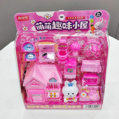 趣味小屋房间家具套装1368-101仿真女孩过家家益智儿童玩具礼物