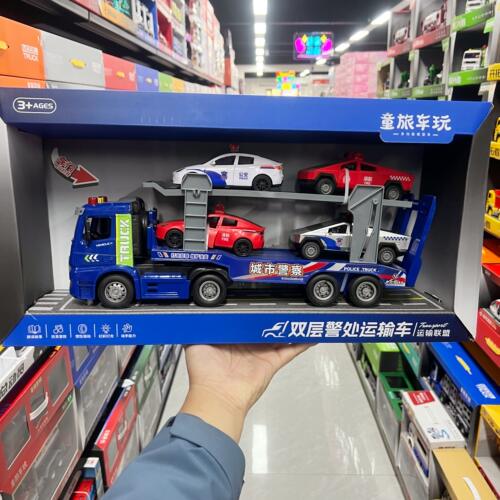 儿童大号运输车玩具惯性仿真警察消防拖板车男孩运输车模型礼物