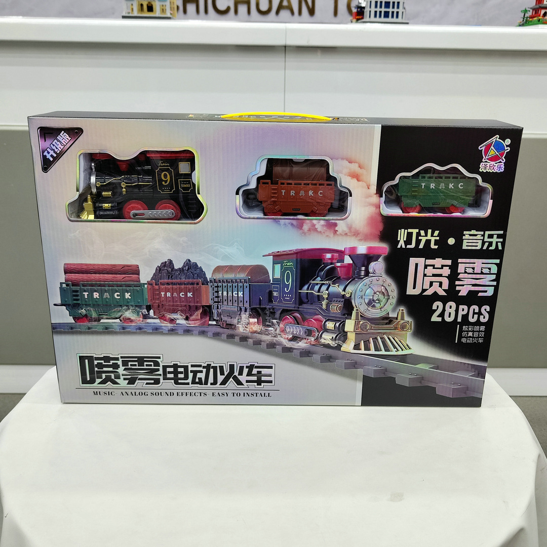 复古蒸汽喷雾电动火车9982仿真轨道列车儿童益智过家家玩具礼物