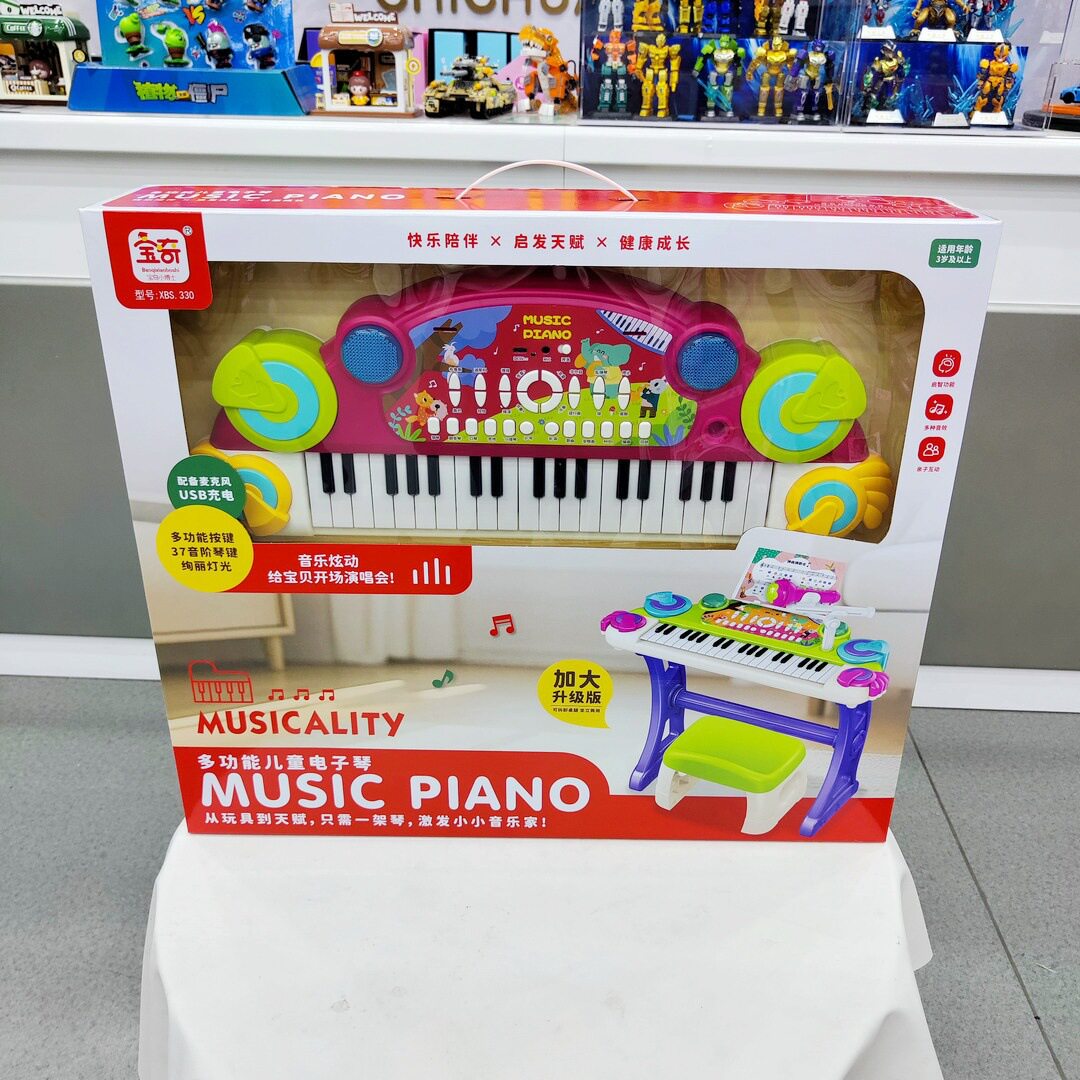 37键多功能儿童卡通电子琴330仿真益智乐器钢琴灯光儿童玩具礼物