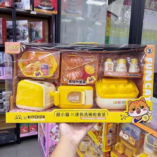 儿童厨房玩具套装过家家仿真煮饭厨具电饭锅女孩宝宝益智互动礼物