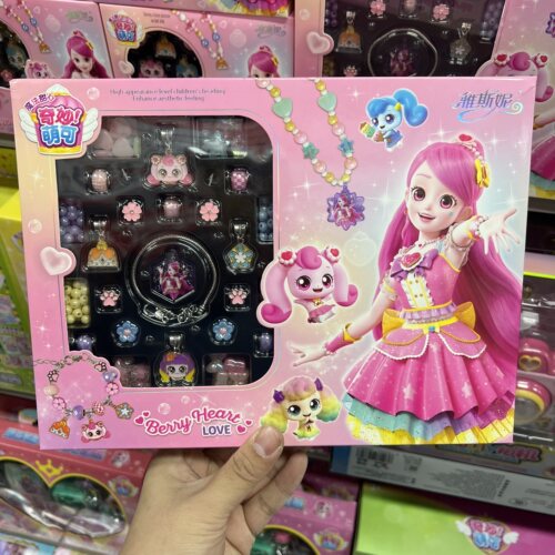 奇妙萌可DIY串珠子女童手工益智玩具发箍发夹套装3-6女孩生日礼物