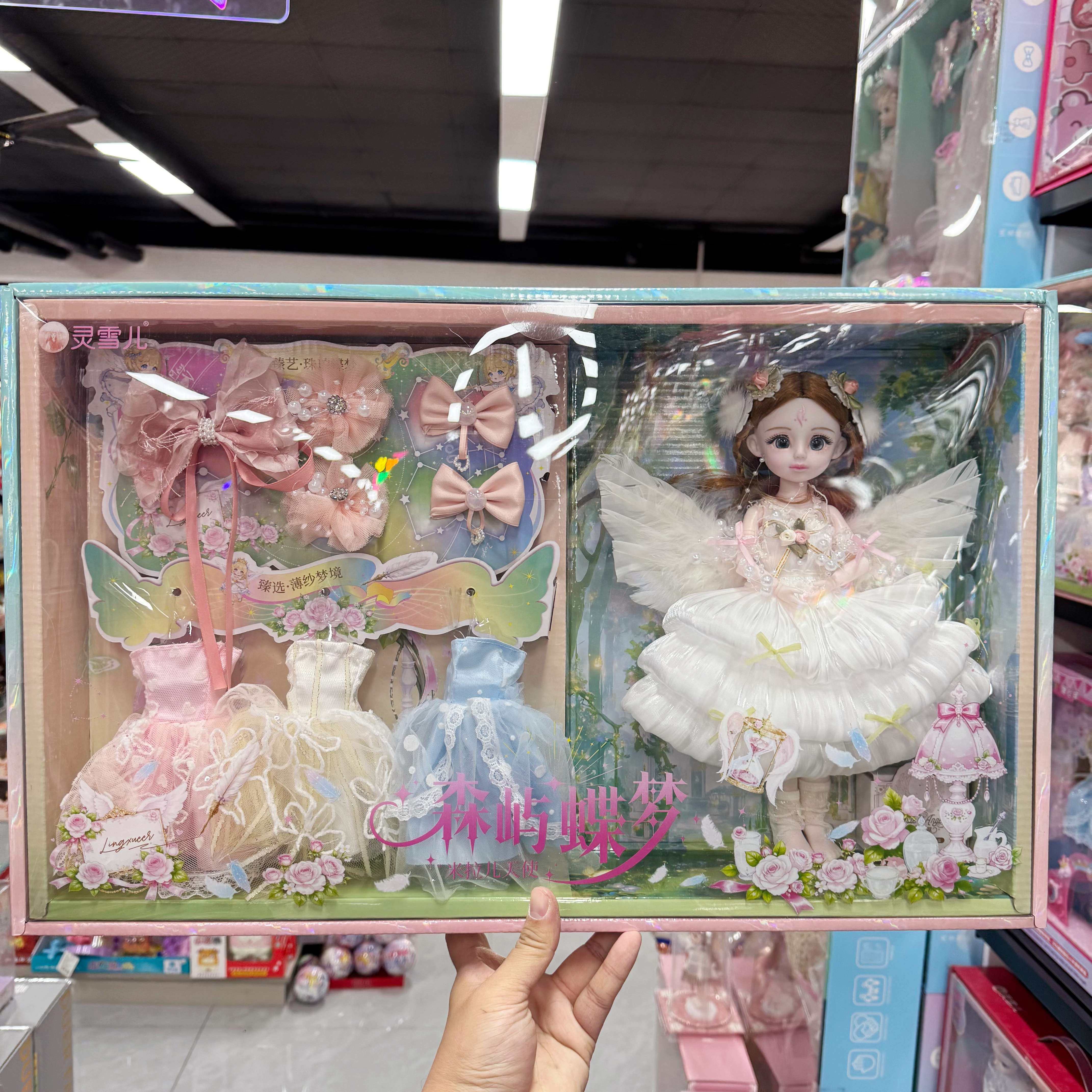 雪儿娃娃婚纱礼服洋娃娃公主仙女女孩过家家益智互动玩具生日礼物