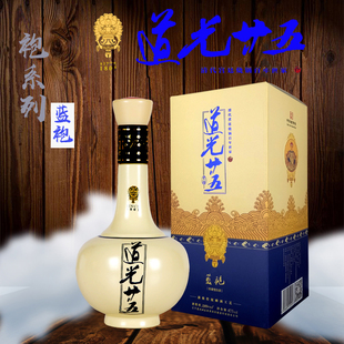 道光廿五道光二十五蓝袍38度475ml陈香型东北特产纯粮包邮白酒