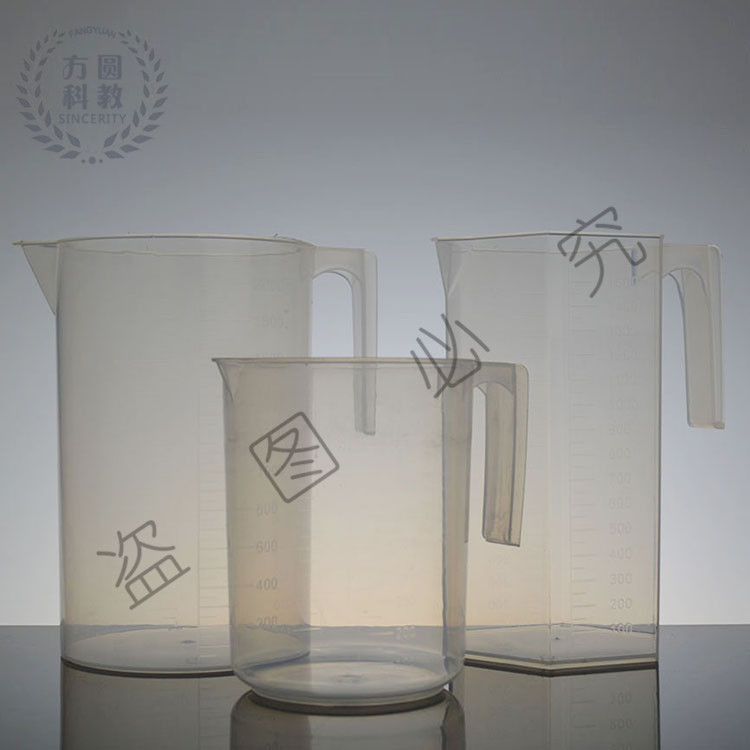 塑料烧杯量杯量筒带刻度 50ml100ml250ml500ml1500ml2000ml