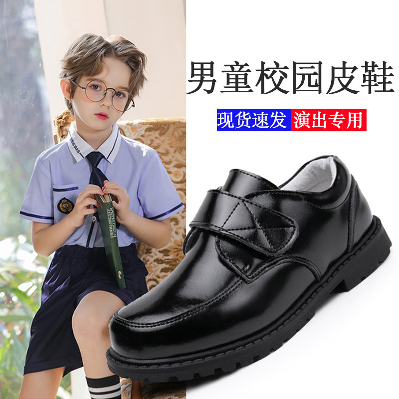 皮鞋男童儿童真皮软底英伦风秋季
