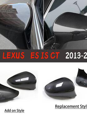 适用于左舵雷克萨斯CT200h ES IS300 GS改装干碳纤维镜外壳镜盖