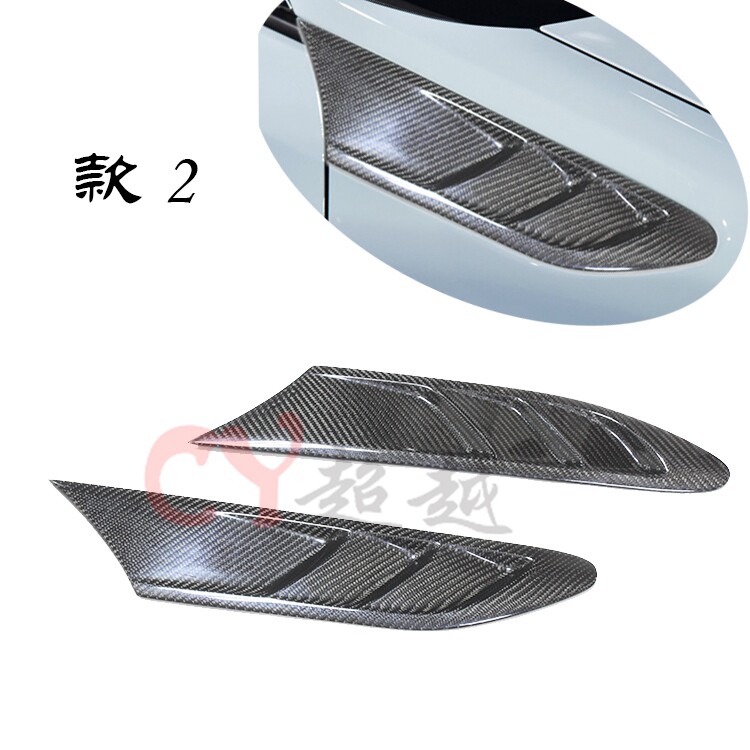 真碳纤维GT86BRZ叶子板侧风口