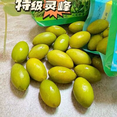 潮汕金灶特产青橄榄果现摘新鲜灵峰橄榄柑榄生吃青果无渣脆甜煲汤