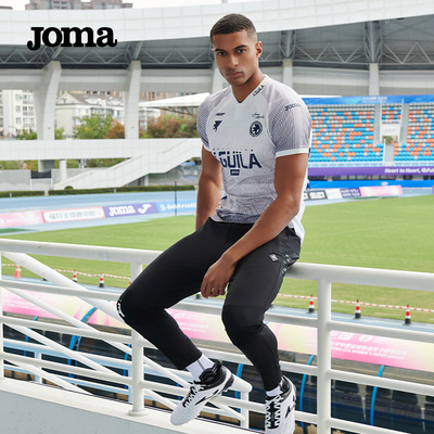 Joma26年新款针织卫裤男拉链裤脚弹力修身运动休闲裤AGUILA系列