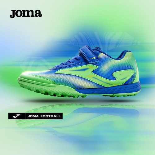 新款足球鞋JOMA青少年