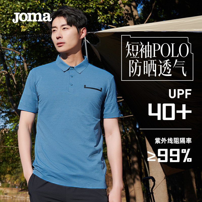 Joma24ļ¿ɹPOLOUPF40+ʪź͸˶䵽ּ99