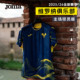 维罗纳足球俱乐部主客场足球服球员版 26赛季 可定制 Joma25