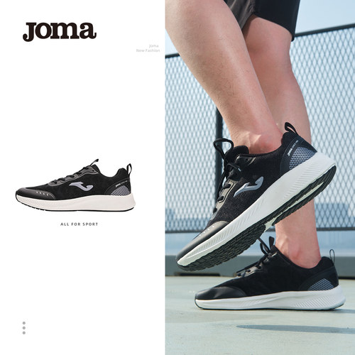 JOMA男跑步鞋2022新款春夏季休闲