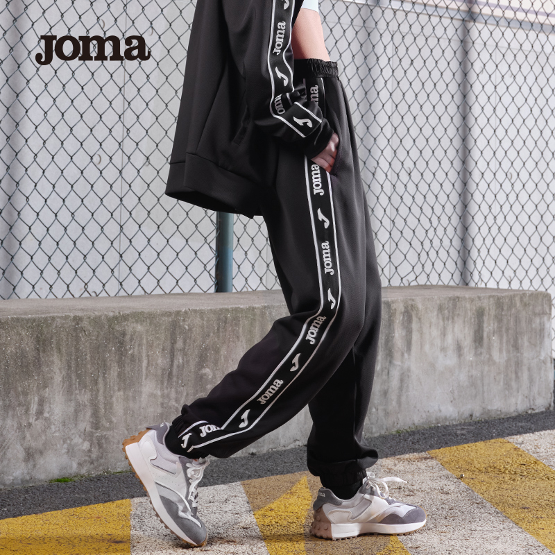 Joma荷马运动裤男女款运动卫裤微弹印花针织束脚潮流休闲长裤裤子