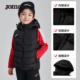 Joma荷马儿童棉马甲秋冬新款 加厚保暖棉服中大童马甲背心外套坎肩