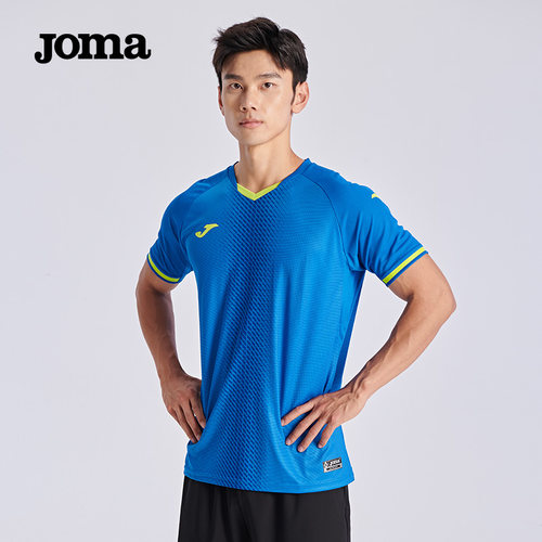 joma荷马运动t恤夏季速干吸汗