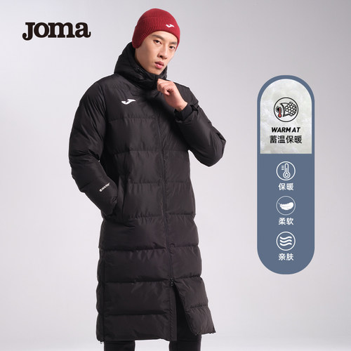 Joma23年新款长款棉衣男
