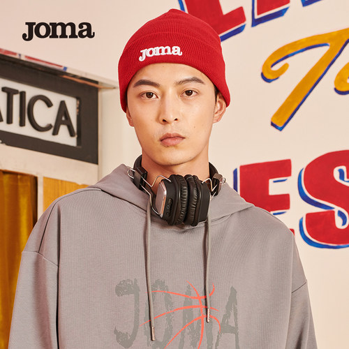 joma儿童保暖针织冷帽