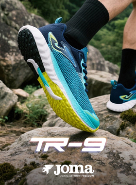 Joma25年新款西班牙系列户外专业越野跑鞋登山防滑透气运动鞋TR9