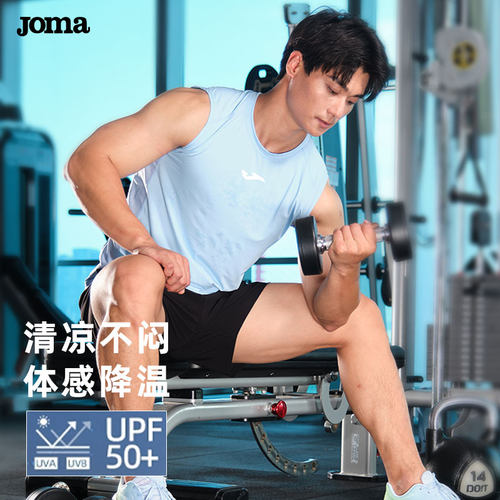 Joma男士运动背心户外跑步T