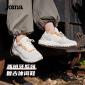 Joma25年新款 西班牙系列男女反绒皮复古休闲户外运动慢跑鞋 c.3080