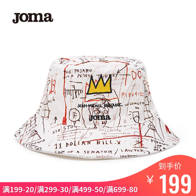 年夏季新款户外遮阳运动帽20联名帽子Basquiat巴斯奎特JOMA