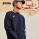 宽松卫衣 秋冬针织圆领套头男女同款 Joma运动卫衣情侣装 男女同款