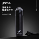 Joma保温杯650ml大容量户外运动饮水杯翻盖隔热304不锈钢运动水壶