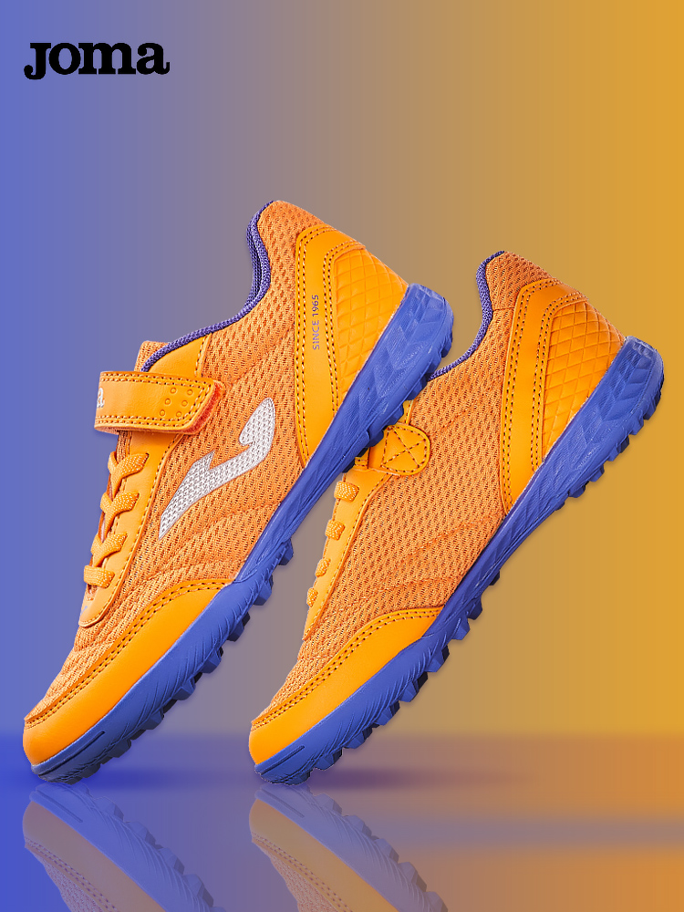 Joma children's TF football shoes breathable Velcro elementary school students indoor MG boys and girls AG short nail training sports shoes
