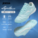 碎钉大底儿童运动鞋 Joma25年新款 袋鼠皮TF成人比赛足球鞋 AGUILA