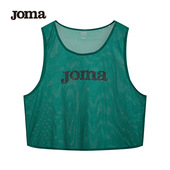 Joma荷马足球背心男士 多色马甲分队服比赛训练队服球衣 成人夏新款