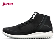 Giày thể thao nam Joma mùa xuân và mùa thu mới giày thông thường giày chạy bộ thời trang thoáng khí chống sốc giày du lịch - Dép / giày thường