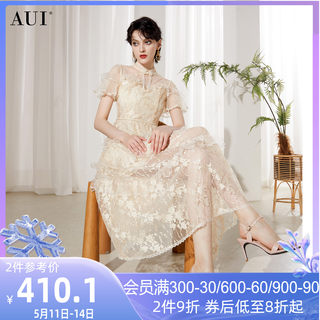 AUI杏色新中式立领旗袍连衣裙女2024夏新款设计感收腰a字网纱长裙