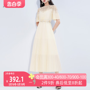 轻奢收腰显瘦百褶长裙 AUI名媛气质高腰雪纺连衣裙女2024夏季 新款