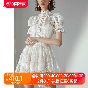 小众修身 泡泡袖 设计感蕾丝连衣裙女2024夏新款 AUI白色法式 公主裙