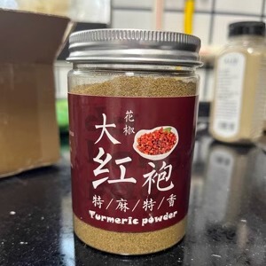 花椒粉陕西韩城大红袍花椒粉瓶装卤料火锅香料调味料颗粒特香特麻
