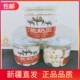 驼奶贝新疆牧游之家驼奶片奶制品130克 包邮
