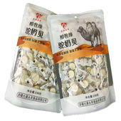 驼奶条新疆大漠头羊醇牧缘奶制品奶片羊奶条驼奶条238克 包邮